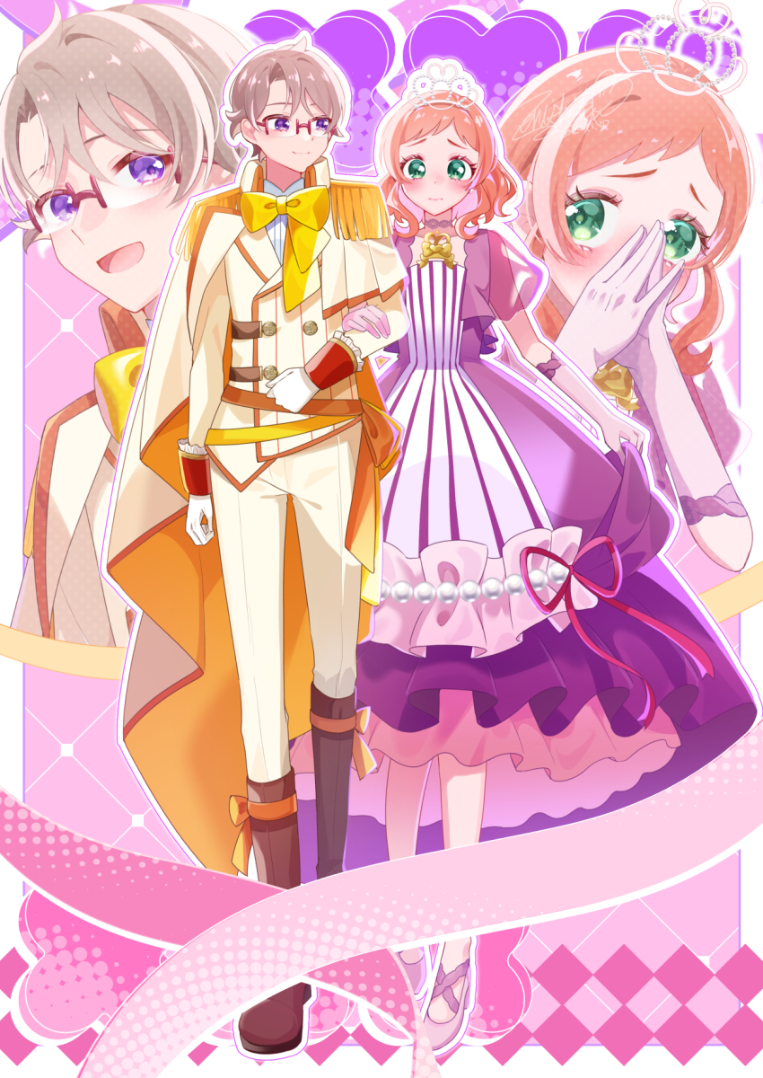 Inukai Iroha (Precure) Rule 34 Image