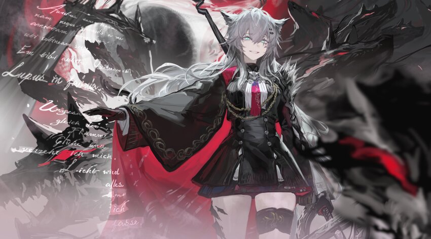 Lappland (Arknights) Rule 34 Image
