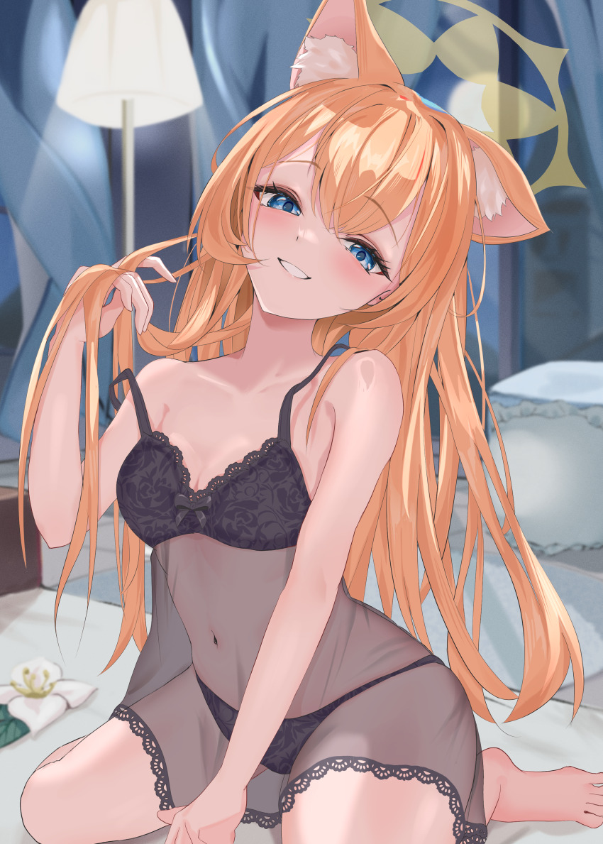 Mari (Blue Archive) Rule 34 Image