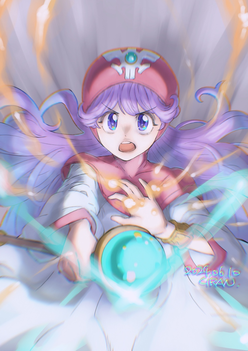 Princess Of Moonbrook (Dragon Quest) Rule 34 Image