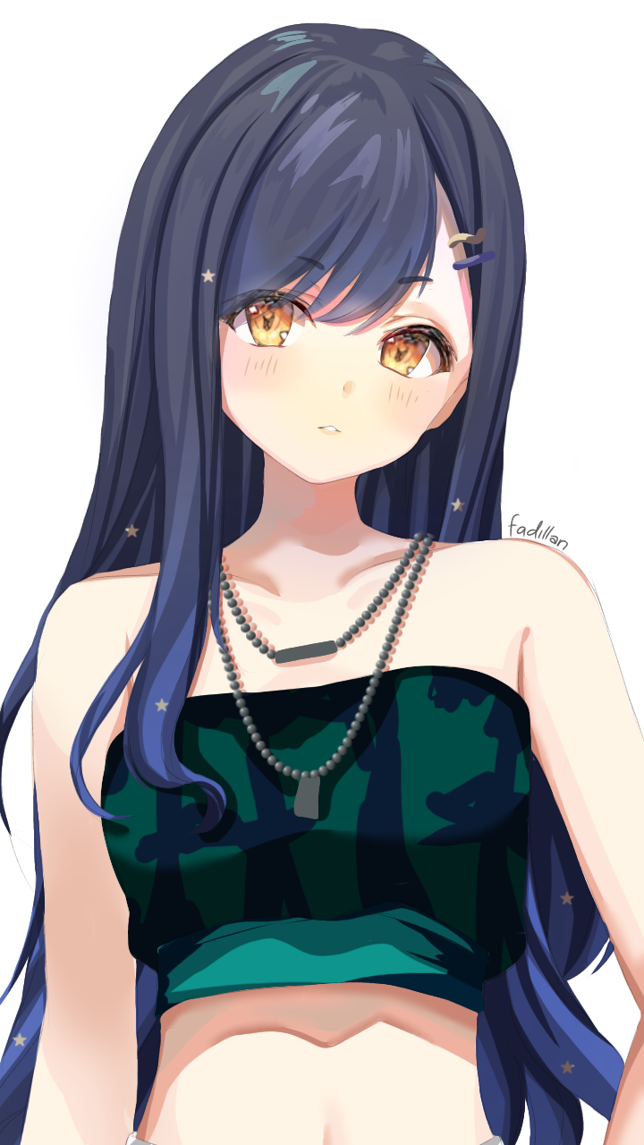 Shiraishi An (Project Sekai) Rule 34 Image