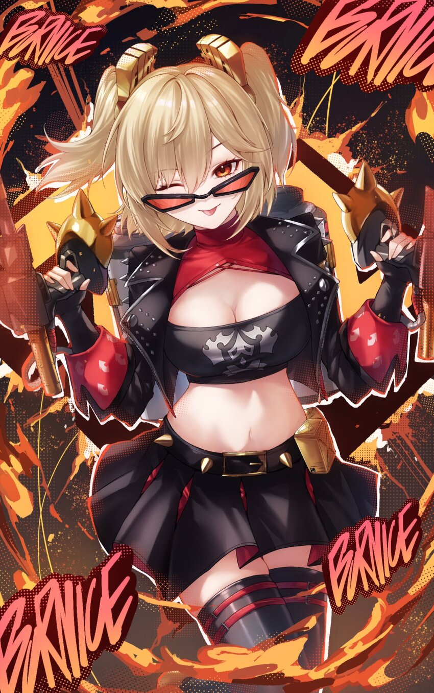 Burnice White (Zenless Zone Zero) Rule 34 Image