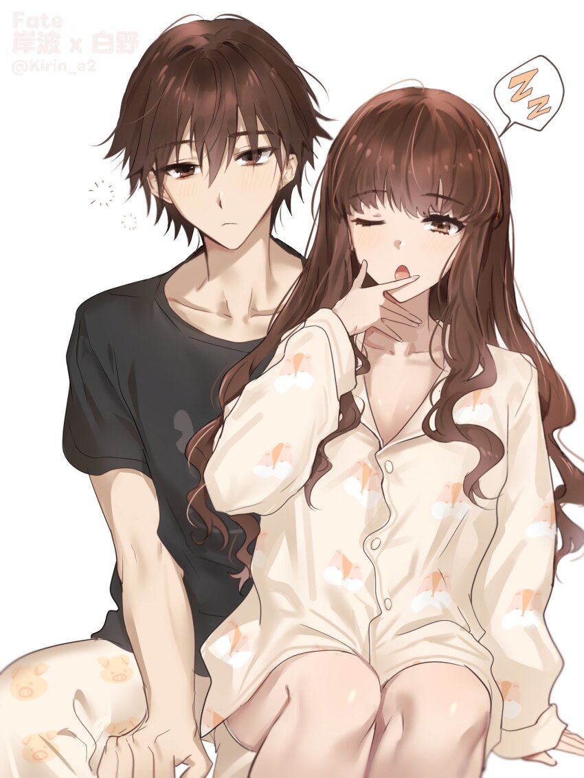 Kishinami Hakuno (Female) Rule 34 Image