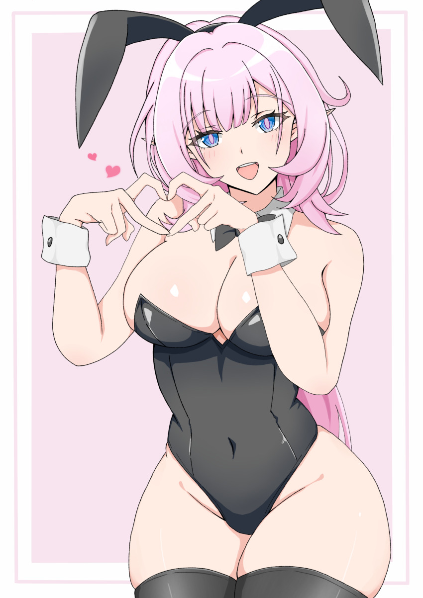 Elysia (Honkai Impact) Rule 34 Image