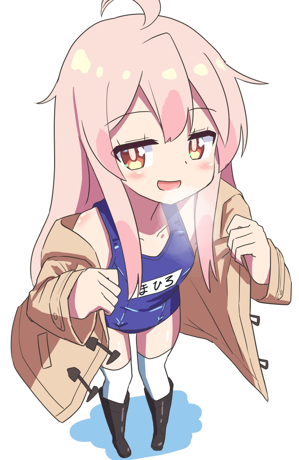 Oyama Mahiro (Onii-Chan Wa Oshimai!) Rule 34 Image