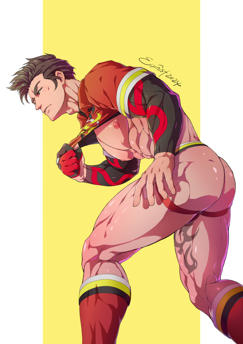 Kabu (Pokemon) Rule 34 Image
