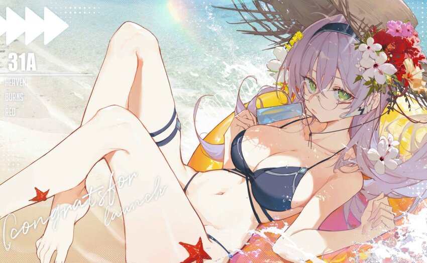 Izumi Yuki (Heaven Burns Red) Rule 34 Image