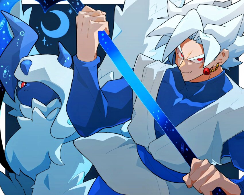 Absol (Dragon Ball) Rule 34 Image
