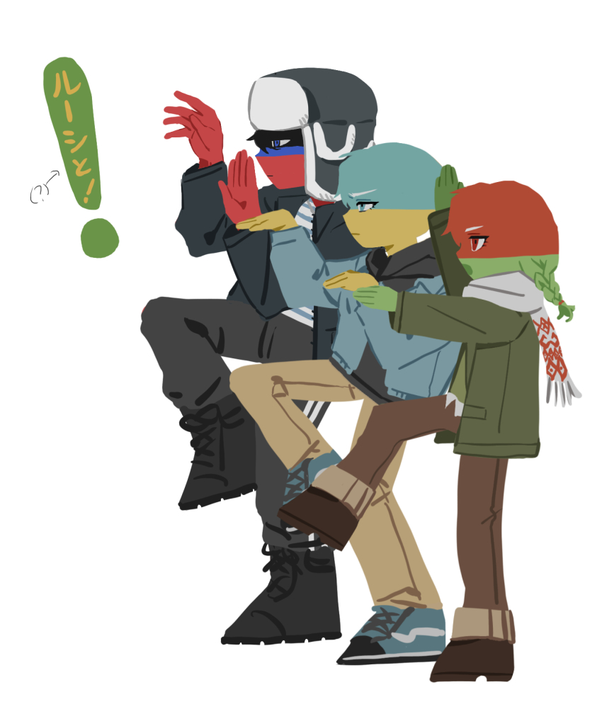 Belarus (Countryhumans) Rule 34 Image