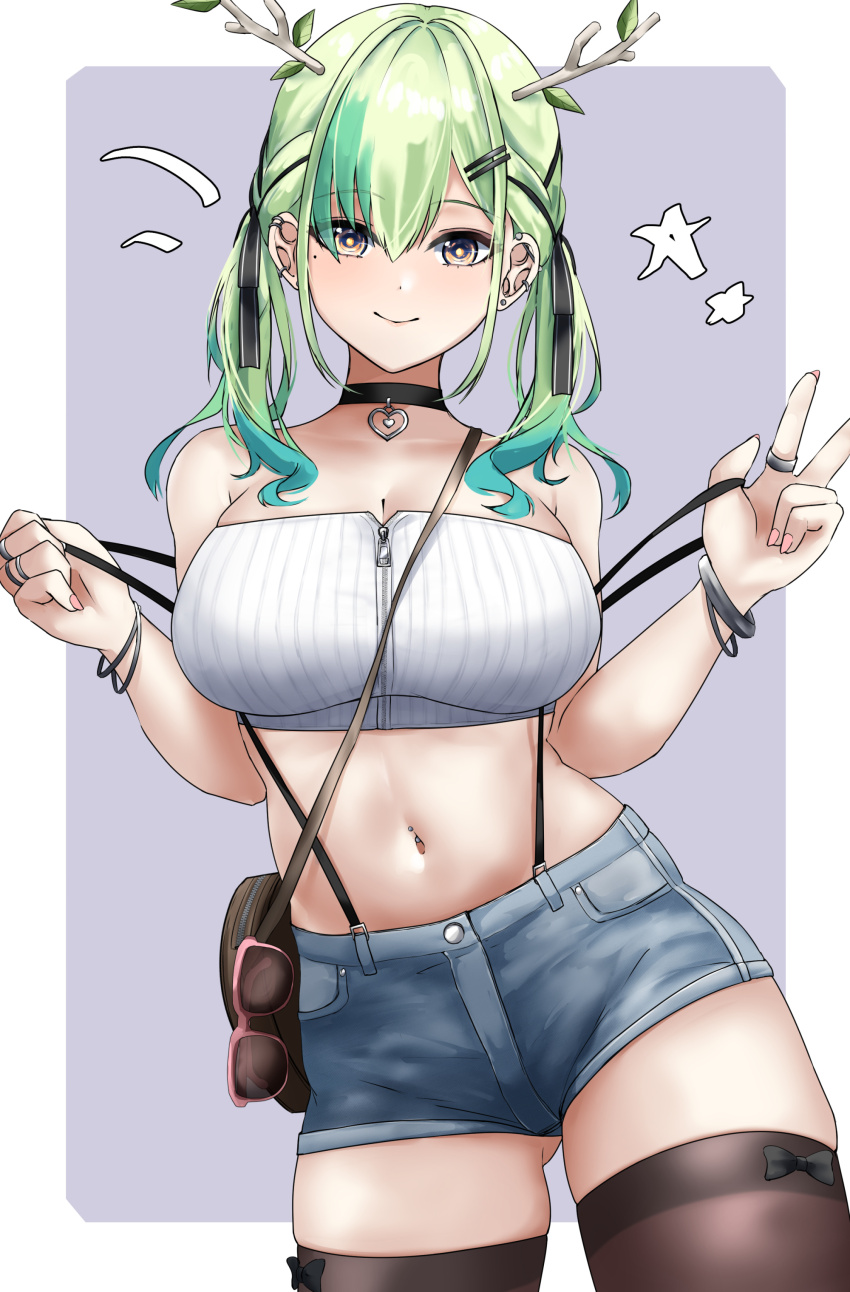 Ceres Fauna (Hololive) Rule 34 Image