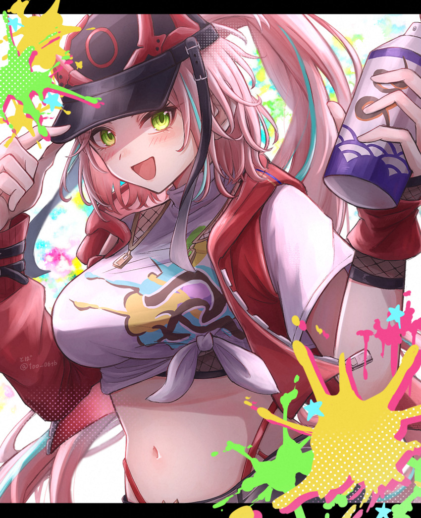 Rappa (Honkai: Star Rail) Rule 34 Image