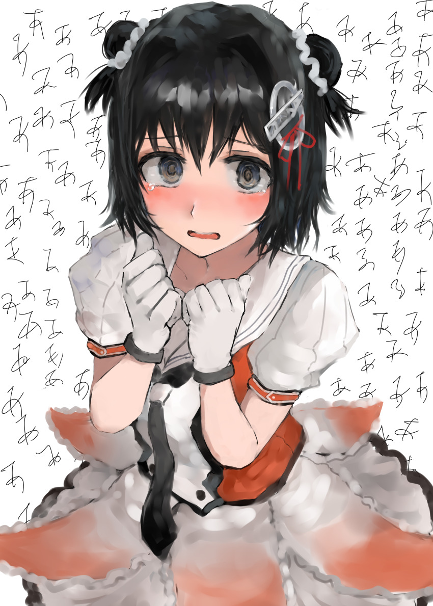 Kantai Collection Rule 34 Image