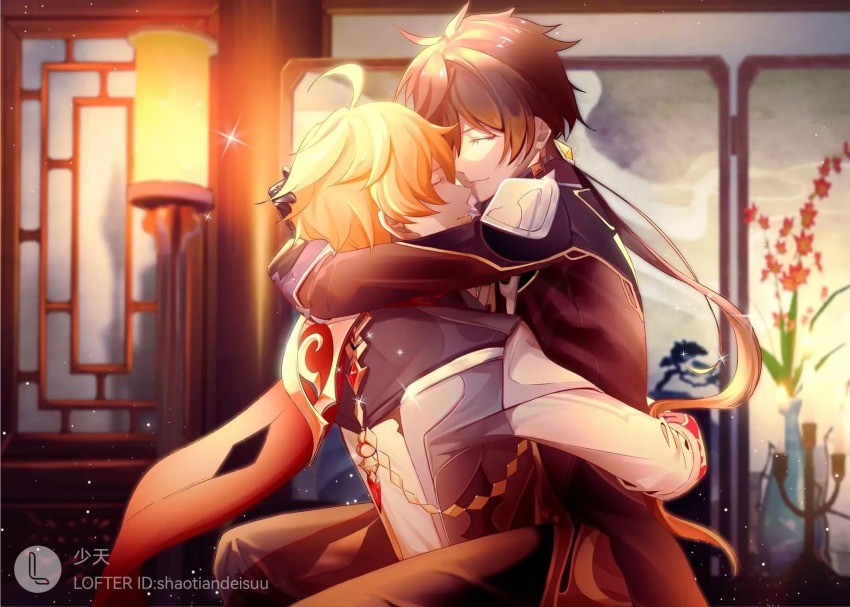 Tartaglia (Genshin Impact) Rule 34 Image