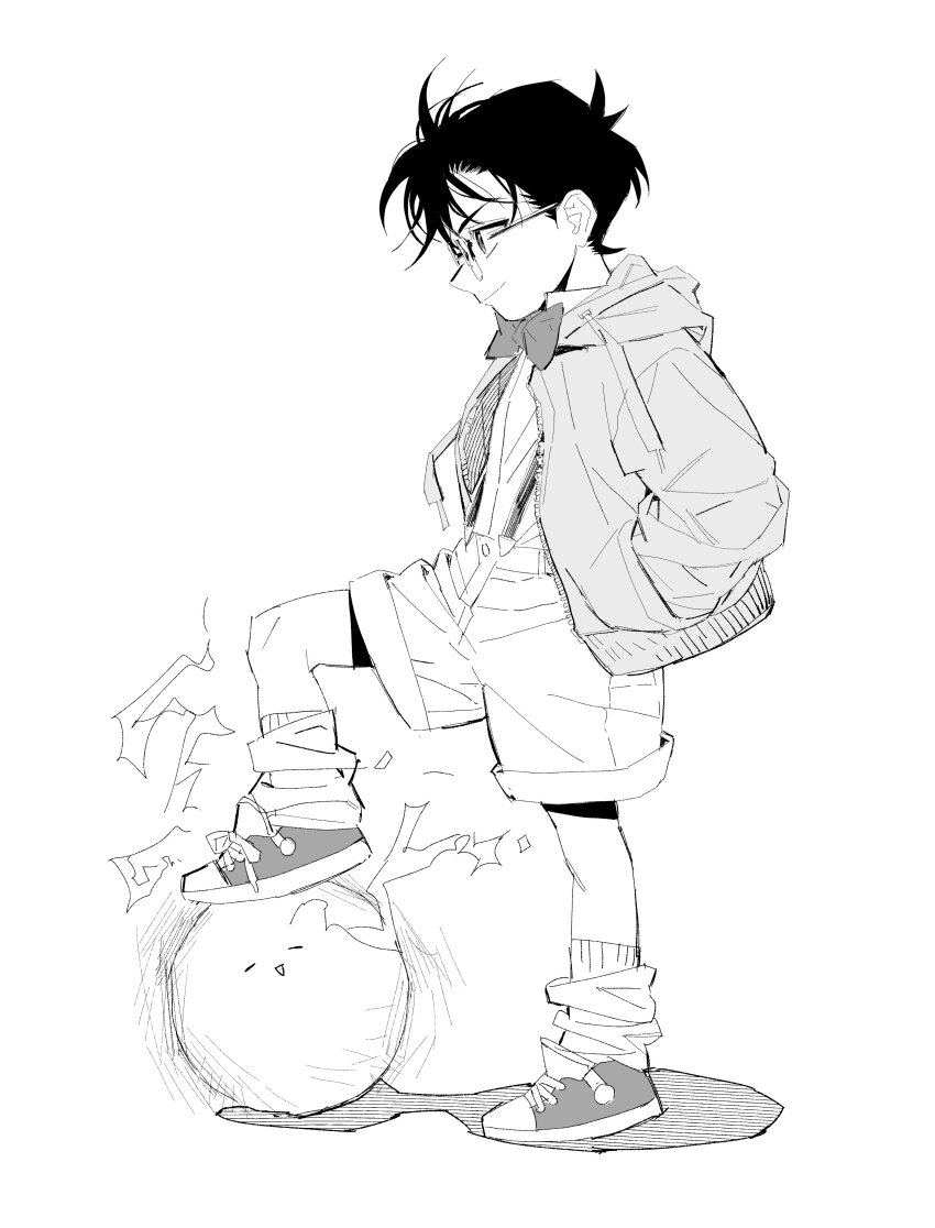 Edogawa Conan Rule 34 Image