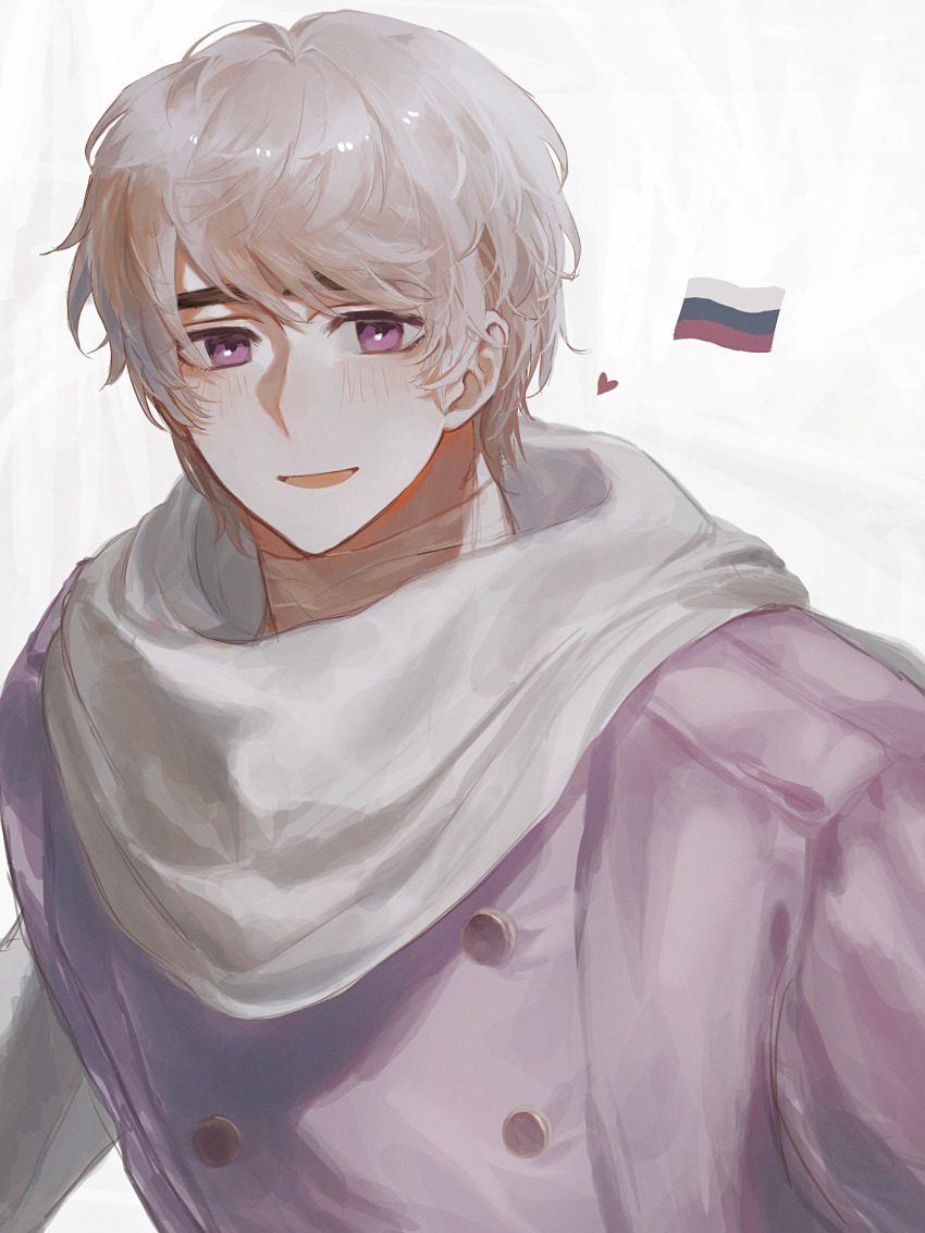 Russia (Hetalia) Rule 34 Image