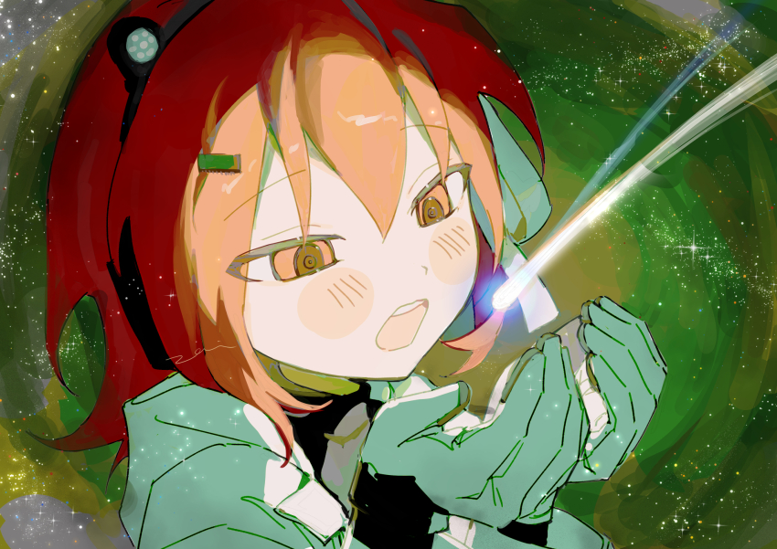 Adachi Rei (A.I. Voice) Rule 34 Image