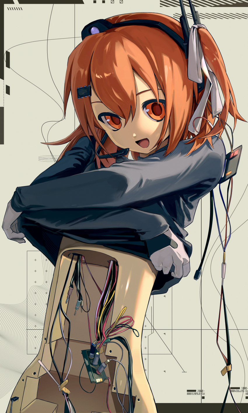 Adachi Rei (A.I. Voice) Rule 34 Image