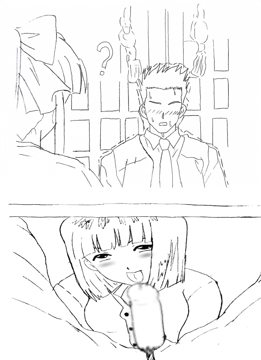 Oogami Ichirou (Sakura Taisen) Rule 34 Image