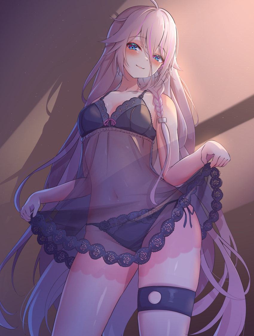 Ia (Vocaloid) Rule 34 Image