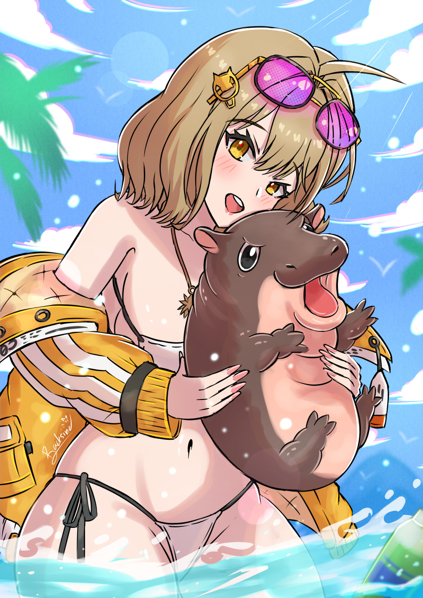 Anis (Nikke) Rule 34 Image