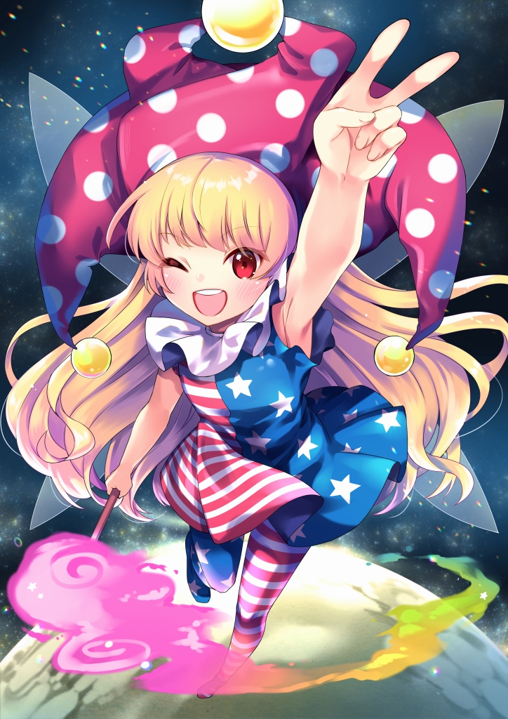 Clownpiece (Touhou) Rule 34 Image