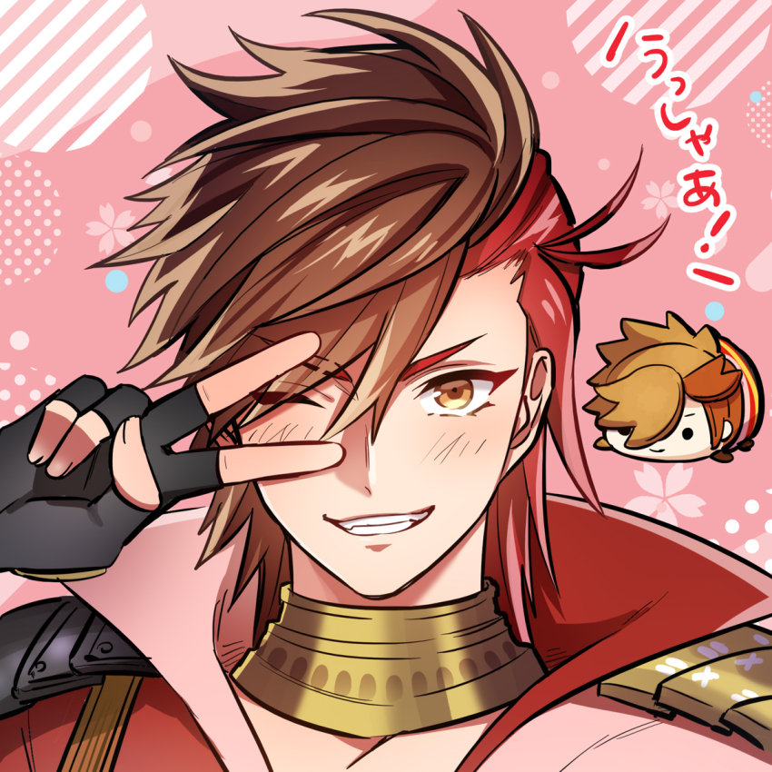 Sengoku Basara Rule 34 Image