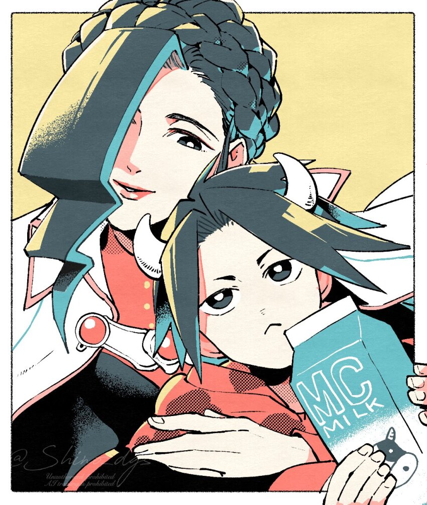 Ace Attorney Rule 34 Image