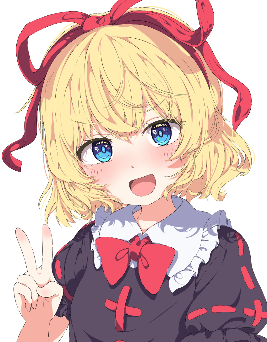 Medicine Melancholy (Touhou) Rule 34 Image