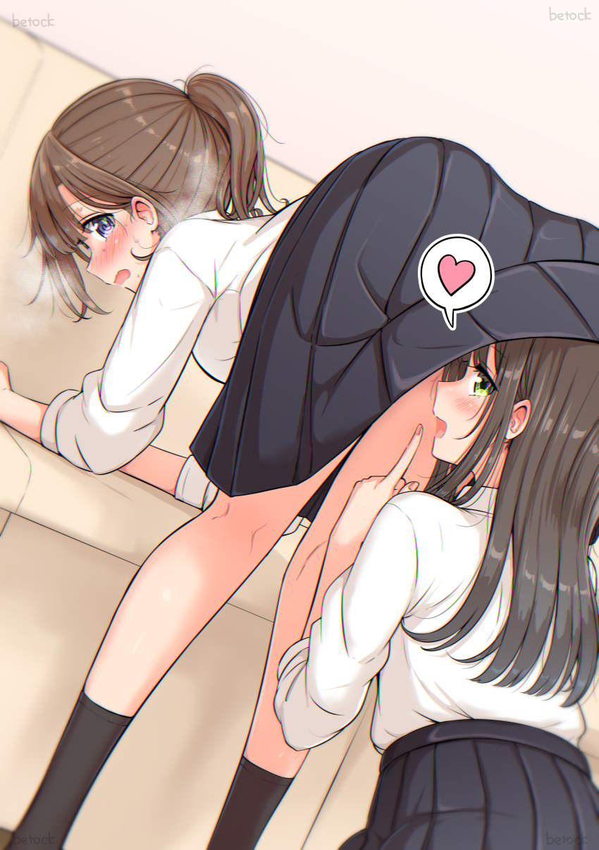 Original Rule 34 Image
