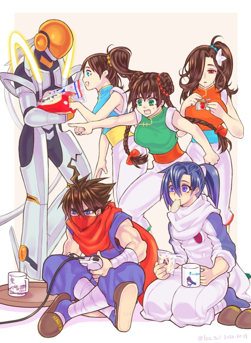 Strider (Game) Rule 34 Image