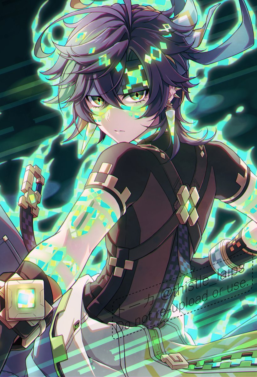 Kinich (Genshin Impact) Rule 34 Image