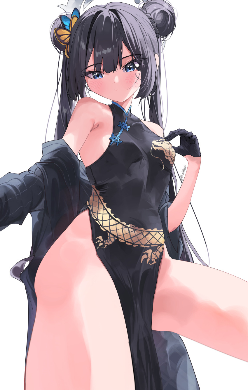 Kisaki (Blue Archive) Rule 34 Image