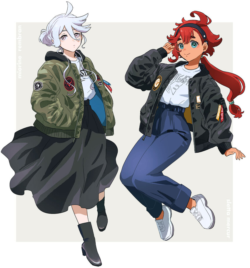 Miorine Rembran (Gundam) Rule 34 Image