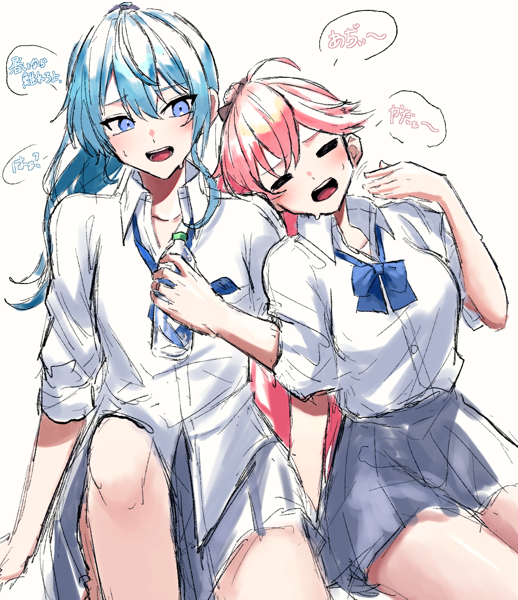 Hoshimachi Suisei (Hololive) Rule 34 Image