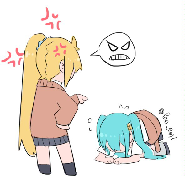 Akita Neru (Vocaloid) Rule 34 Image