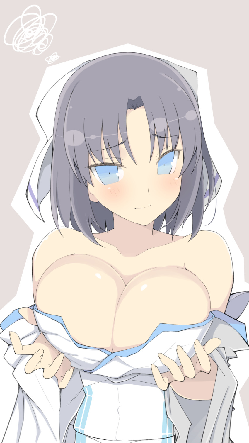 Yumi (Senran Kagura) Rule 34 Image
