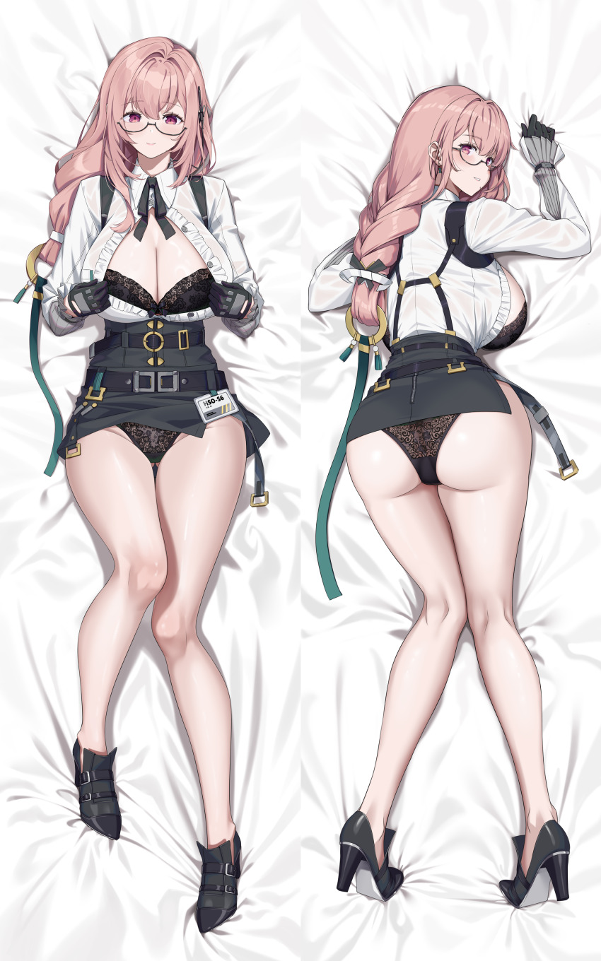 Tsukishiro Yanagi (Zenless Zone Zero) Rule 34 Image