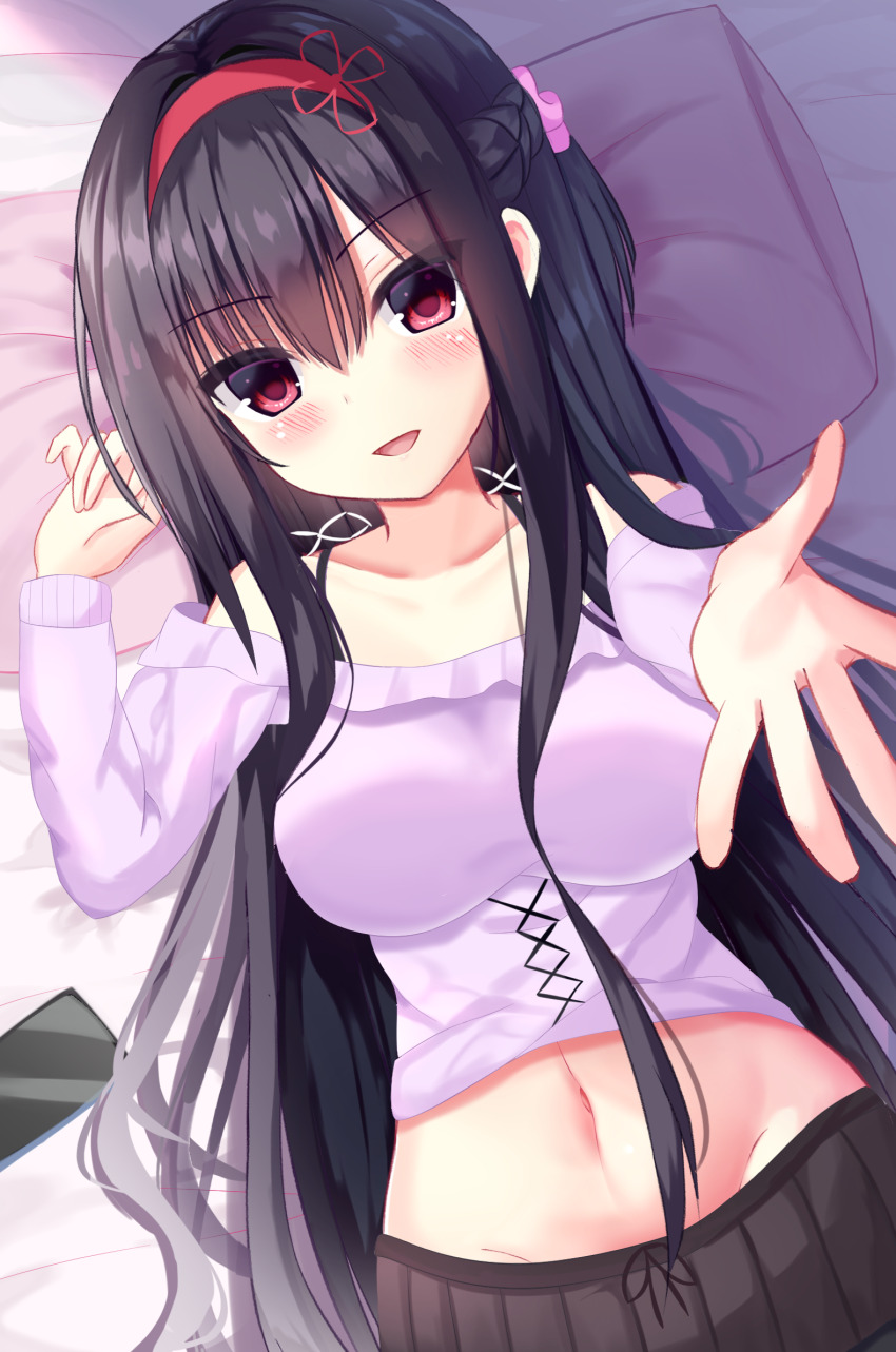 Hamidashi Creative Rule 34 Image