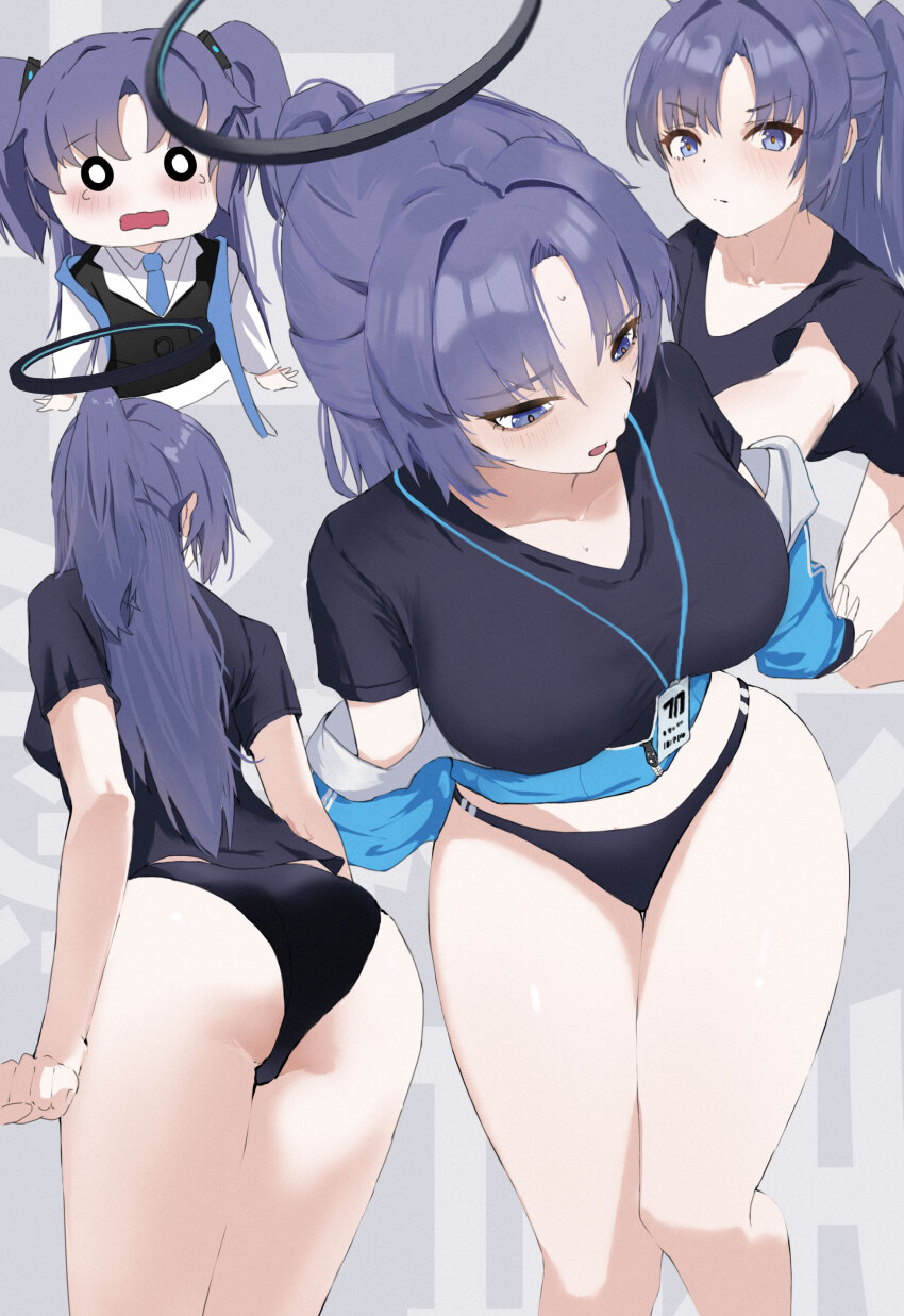 Yuuka (Blue Archive) Rule 34 Image