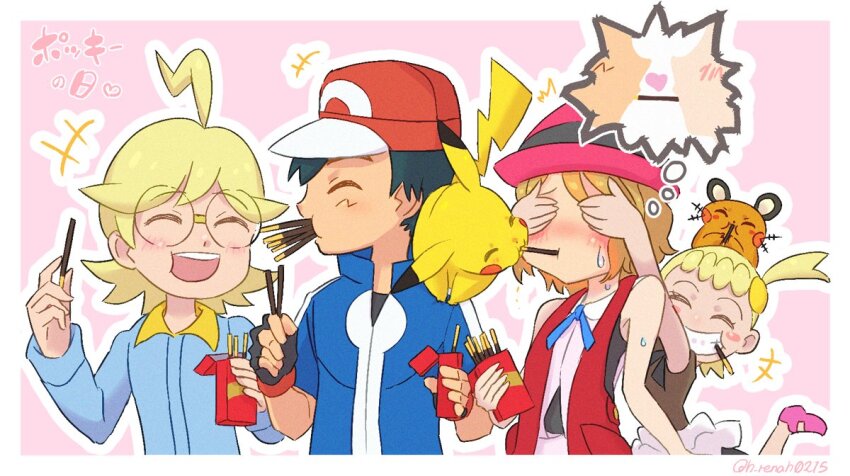 Ash Ketchum (Clemont (Pokemon)) Rule 34 Image