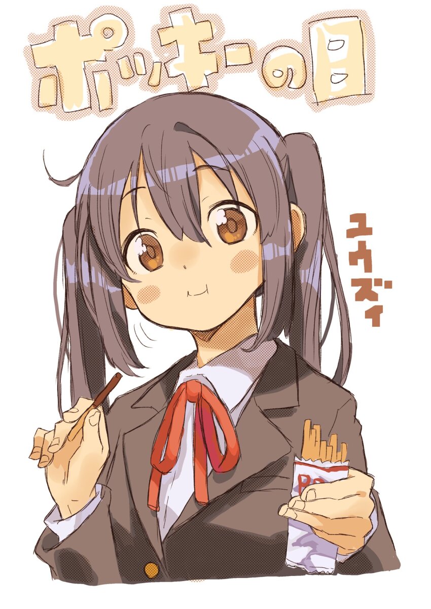 K-On! Rule 34 Image