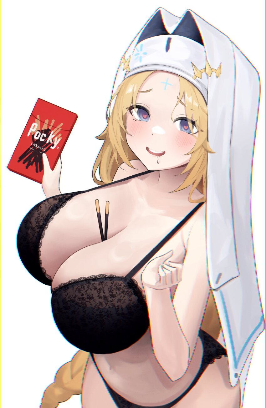 Rapunzel (Nikke) Rule 34 Image
