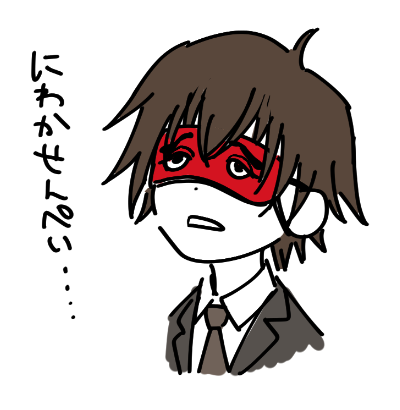 Sayonara Wo Oshiete Rule 34 Image
