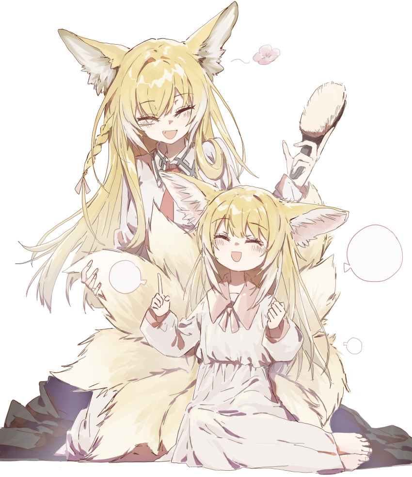Suzuran (Arknights) Rule 34 Image