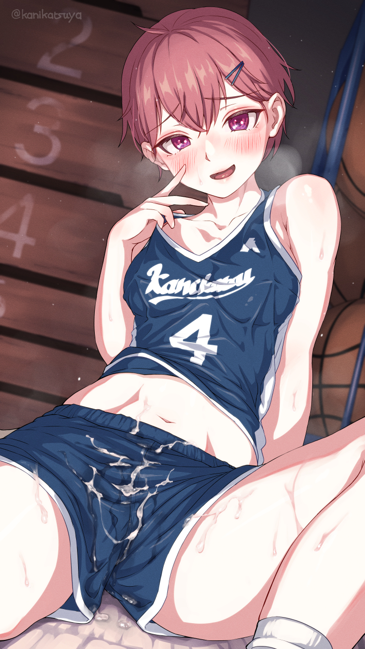 Basketball (Object) Rule 34 Image