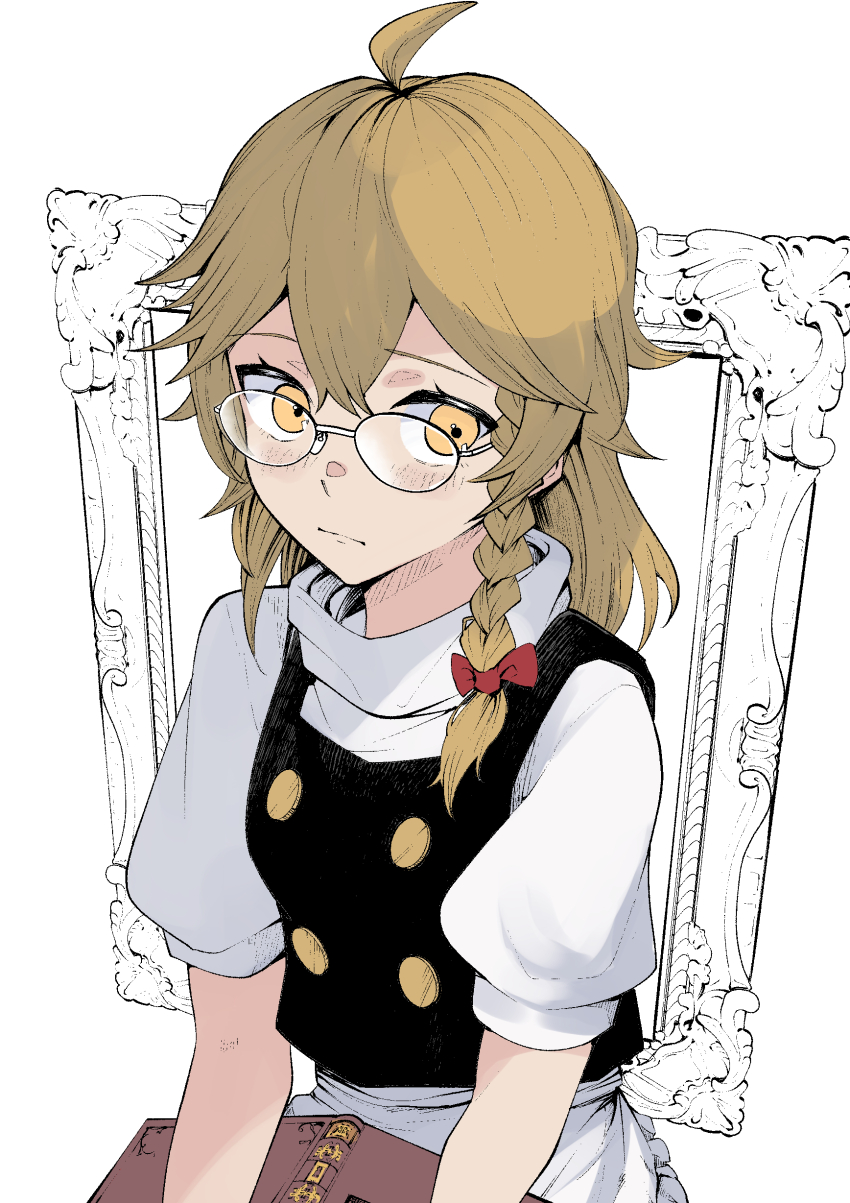Kirisame Marisa (Touhou) Rule 34 Image