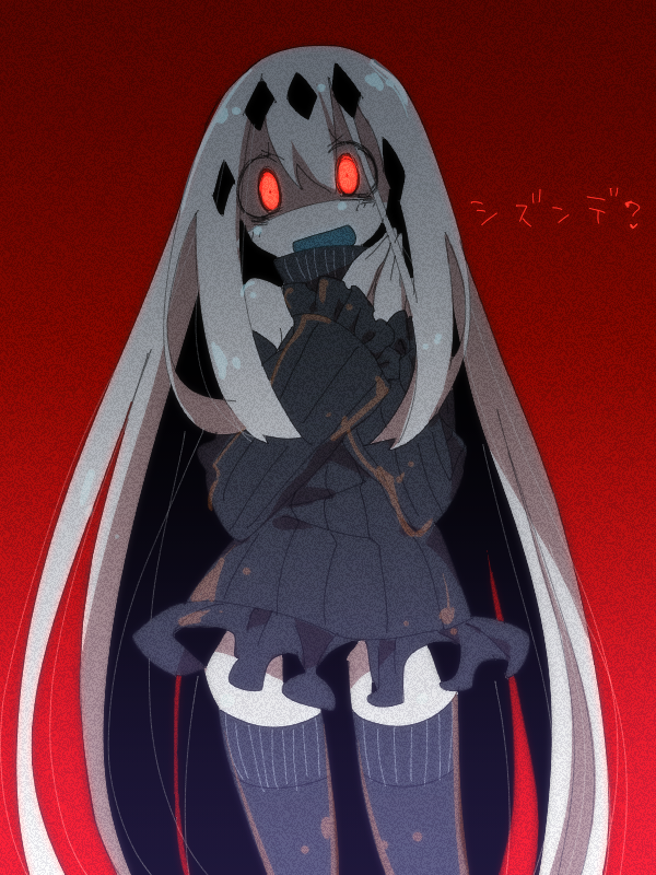 Kantai Collection Rule 34 Image