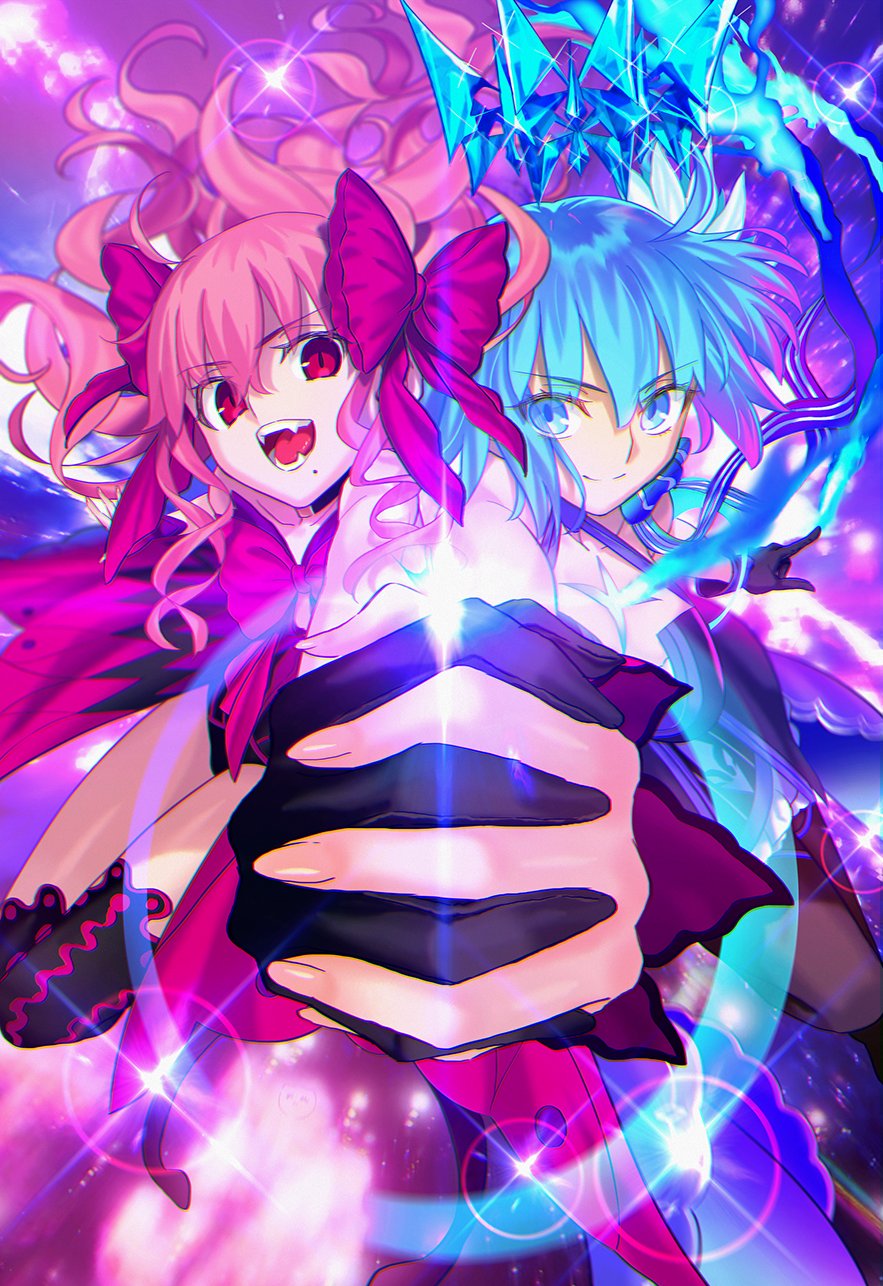 C.I.E.L (Fate) Rule 34 Image