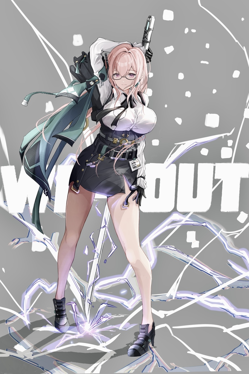 Tsukishiro Yanagi (Zenless Zone Zero) Rule 34 Image
