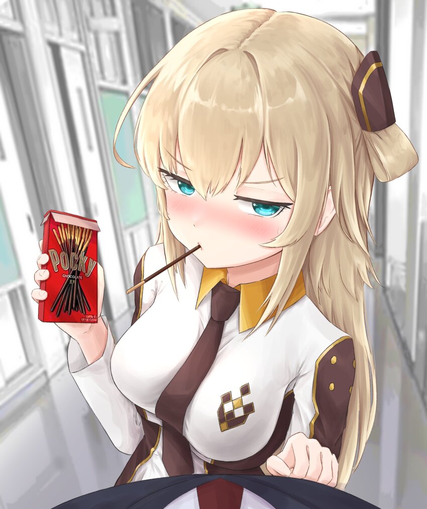 Sky Striker Ace - Raye (Pocky) Rule 34 Image